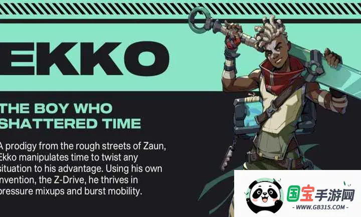 2XKOӢ�����˸�2026���°汾v1.0 �ٷ������ͼ0