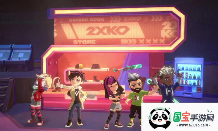 2XKOӢ�����˸�2026���°汾v1.0 �ٷ������ͼ1