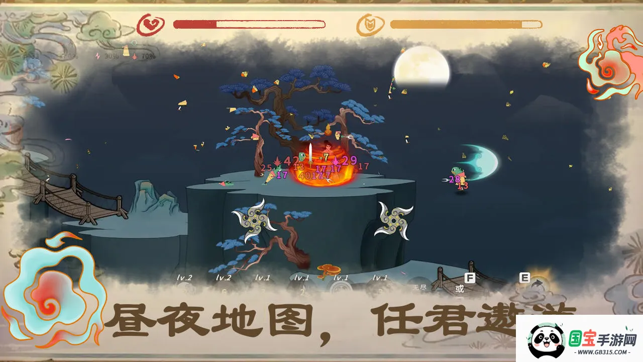 出击吧师兄2026官方正版v1.0.2 安卓版截图1