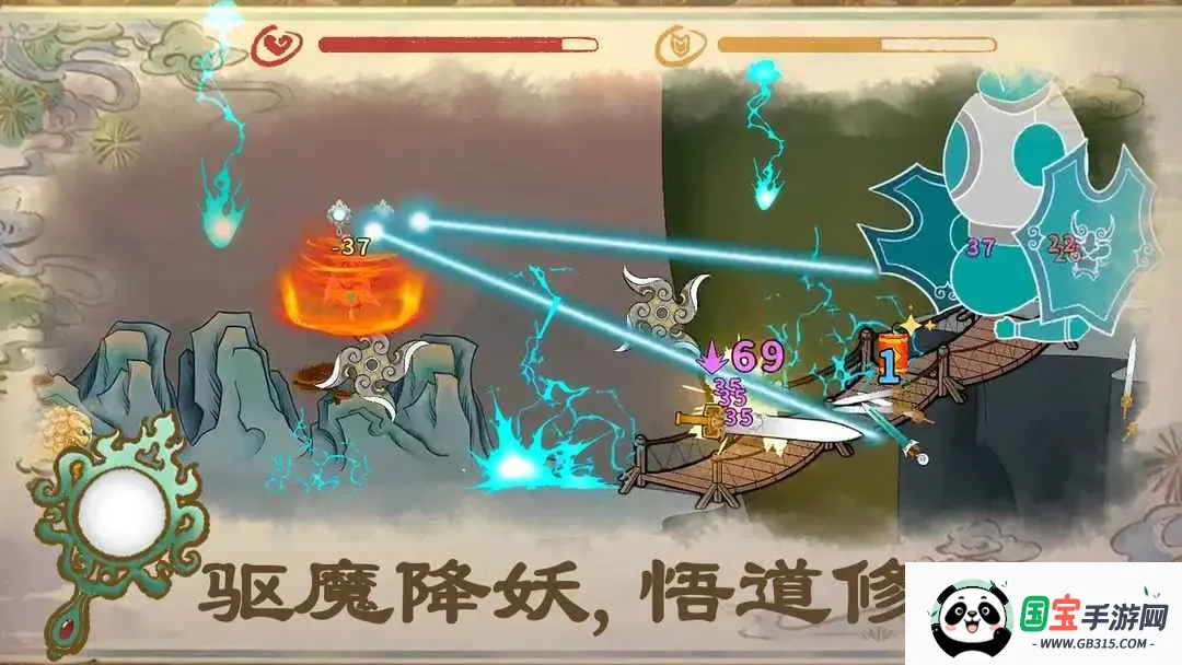 出击吧师兄2026官方正版 出击吧师兄2026官方正版