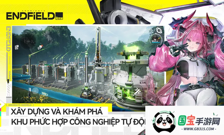 明日方舟:终末地越南服最新手机版v1.0.13 手机版截图0