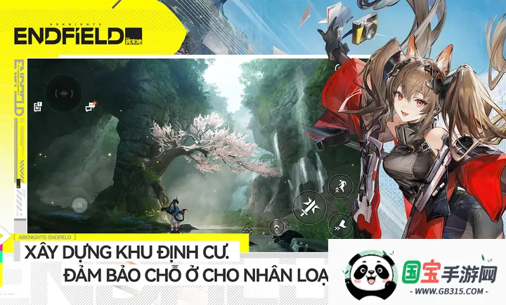 明日方舟:终末地越南服最新手机版v1.0.13 手机版截图2