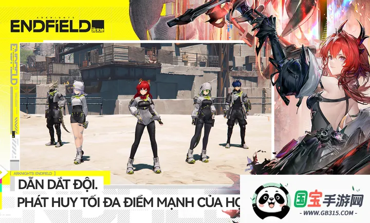 明日方舟:终末地越南服最新手机版v1.0.13 手机版截图3