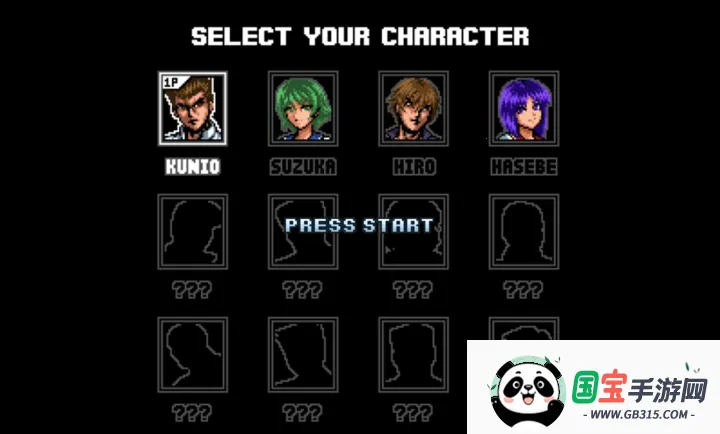 ��ѪӲ�������ֻ���v1.0 ��Ѱ��ͼ4