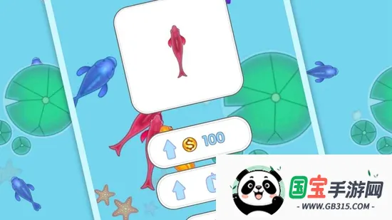 �ٻ������ϳ�����v1.1 ��Ѱ��ͼ1