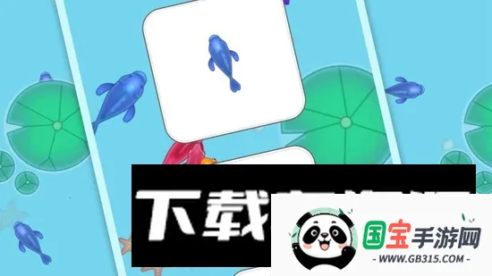 �ٻ������ϳ�����v1.1 ��Ѱ��ͼ4