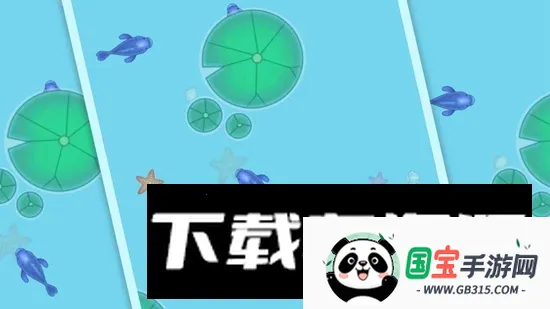 �ٻ������ϳ�����v1.1 ��Ѱ��ͼ2