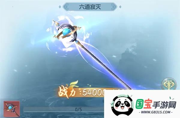 九仙图2026最新版本 九仙图2026最新版本