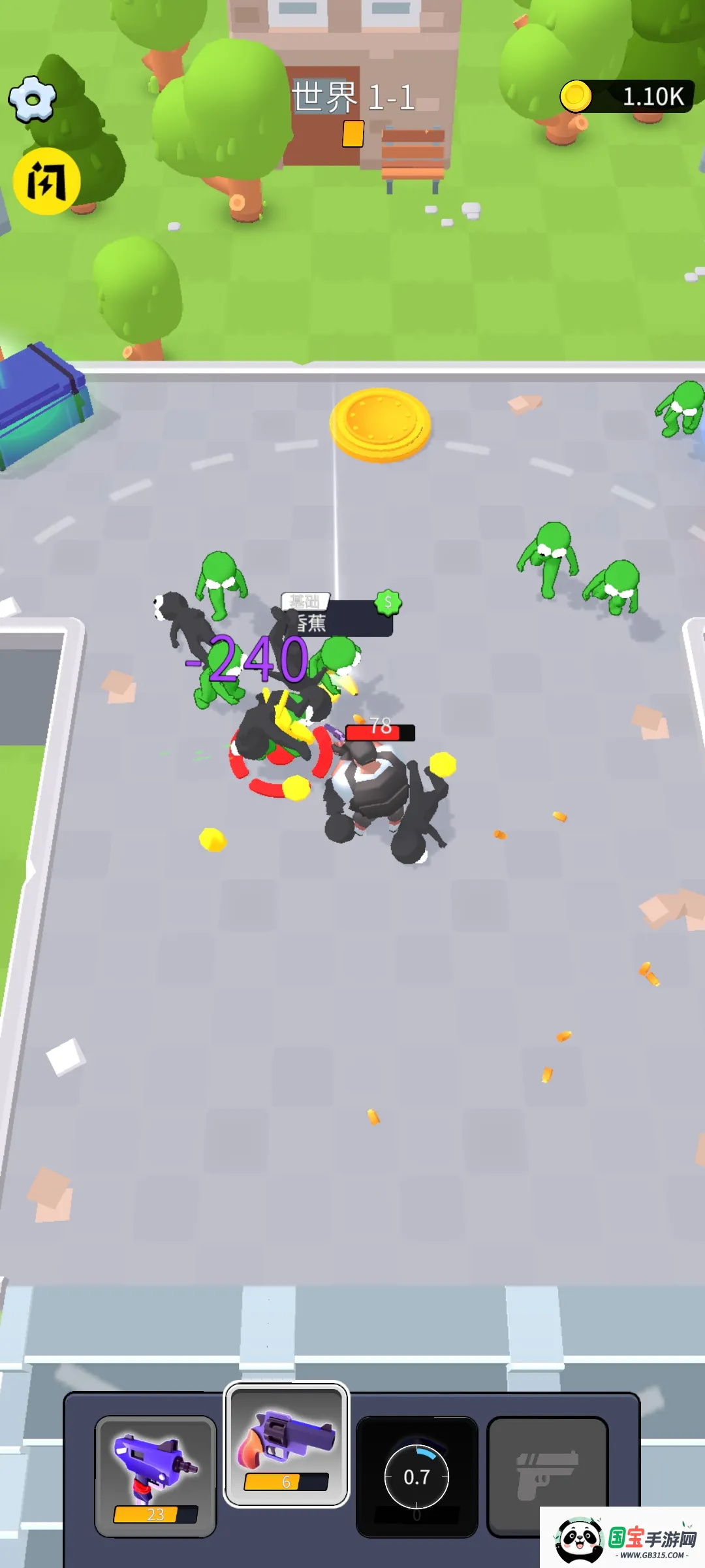 幸存者Z僵尸安卓版手机版v0.1.2e 免费版截图1