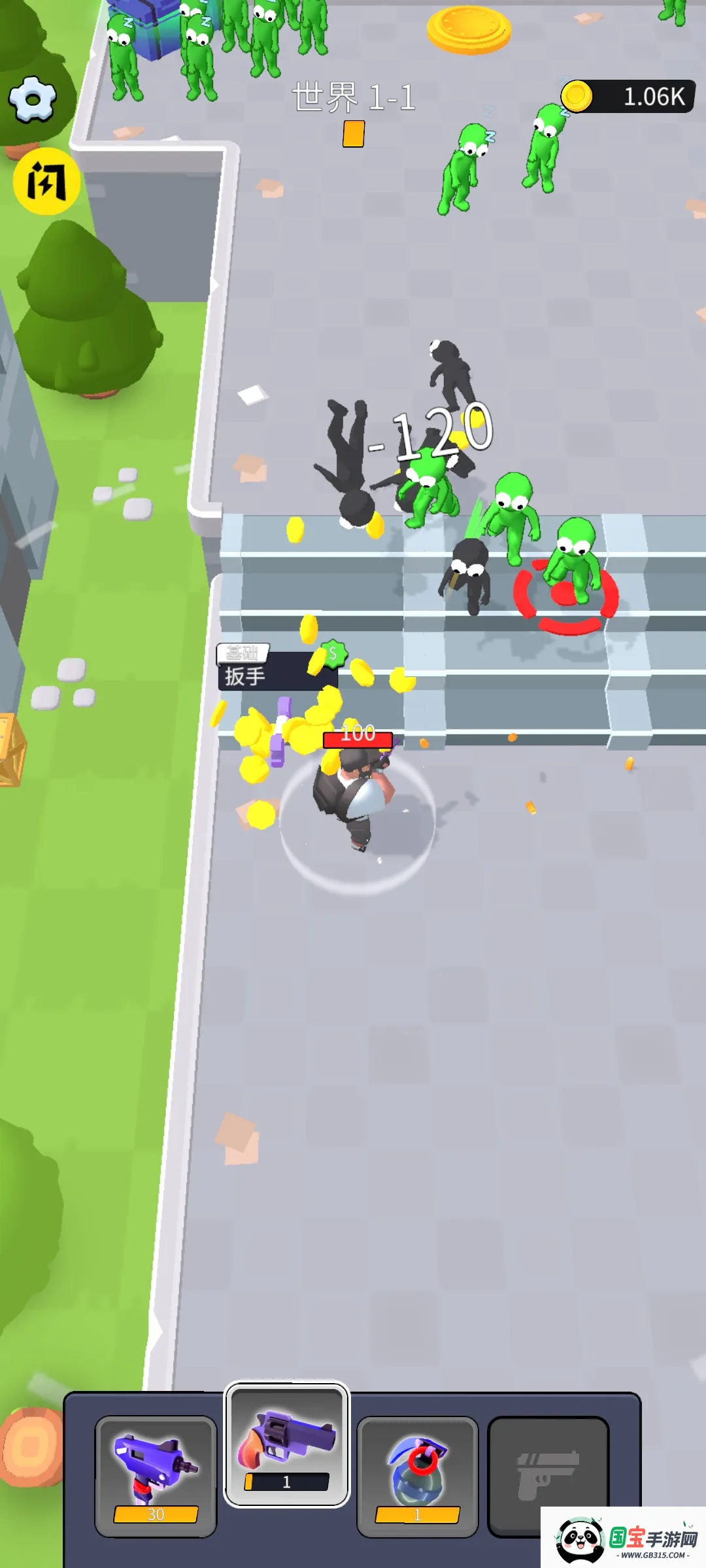 幸存者Z僵尸安卓版手机版v0.1.2e 免费版截图3