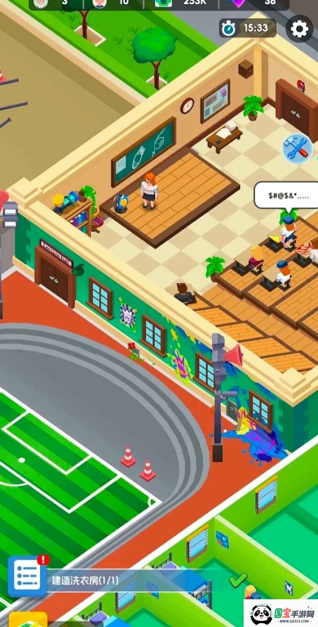 胡闹学院v1.0.0 官方正版截图1