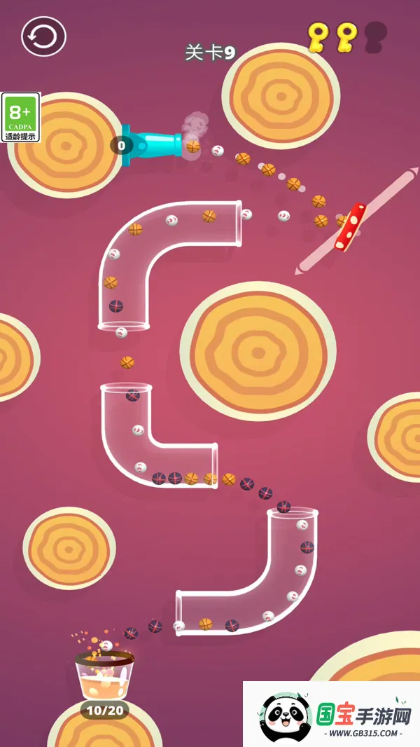 �������2026���ذ�װv1.0.0 ��׿���ͼ4