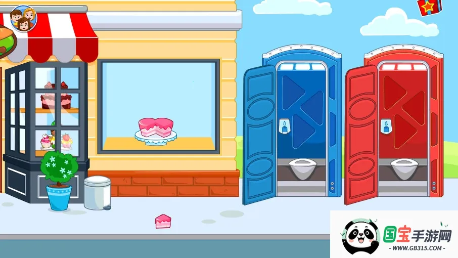 �ҵ�С��決��2026���ذ�װv1.14 �ٷ������ͼ0