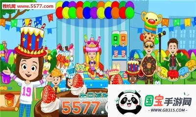 �ҵ�С��決��2026���ذ�װv1.14 �ٷ������ͼ2