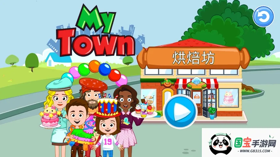 �ҵ�С��決��2026���ذ�װ