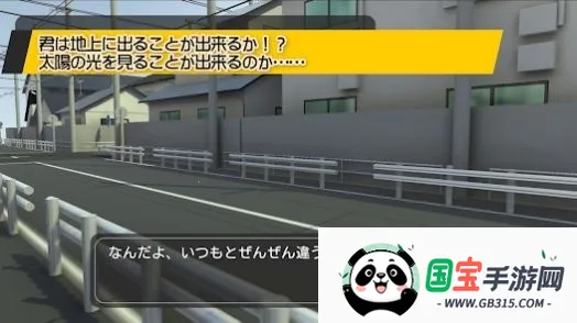 地下道2026最新版本 地下道2026最新版本