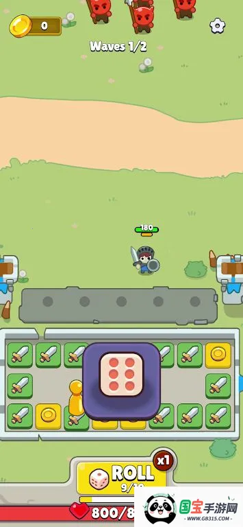 棋盘冲突安卓版手机版v1.0.0 官方正版截图2