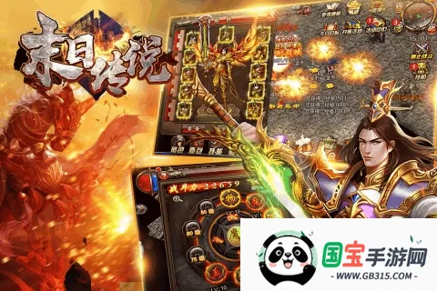 ĩ�մ�˵v1.0.0 ��׿���ͼ4