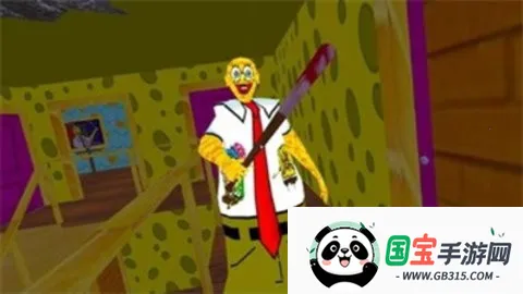 奶奶海绵宝宝模组2026官方最新版本v2.12 手机版截图3