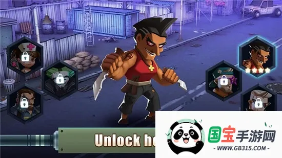 ĩ������v1.0.47 ��׿���ͼ2