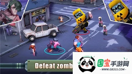 ĩ������v1.0.47 ��׿���ͼ1