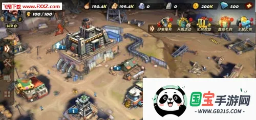 ĩ������v1.0.47 ��׿���ͼ0