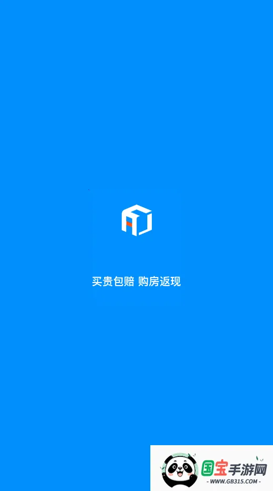 ������v1.1.0 �ֻ����ͼ1