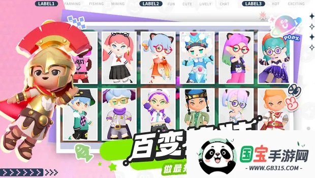 �����ȷ�v1.0.0 �ֻ����ͼ1