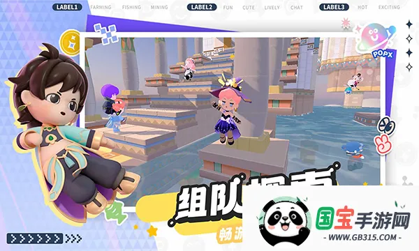 �����ȷ�v1.0.0 �ֻ����ͼ2