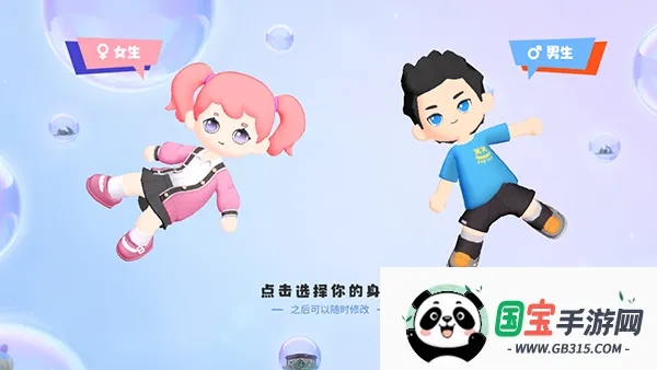 �����ȷ�