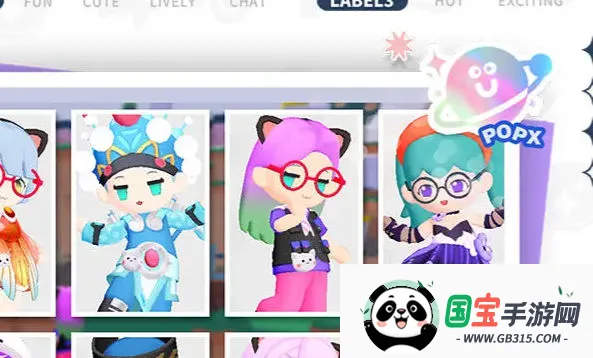 �����ȷ�v1.0.0 �ֻ����ͼ4