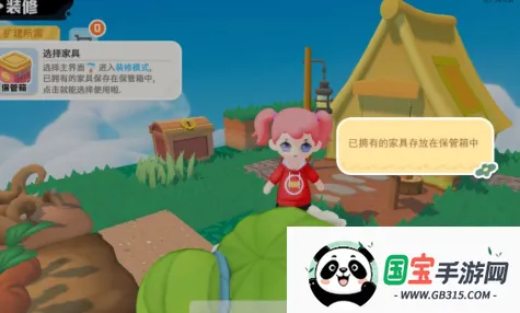 �����ȷ�