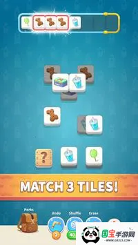 �������2026���ذ�װv1.0.5 �ֻ����ͼ2