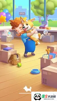 �������2026���ذ�װv1.0.5 �ֻ����ͼ1