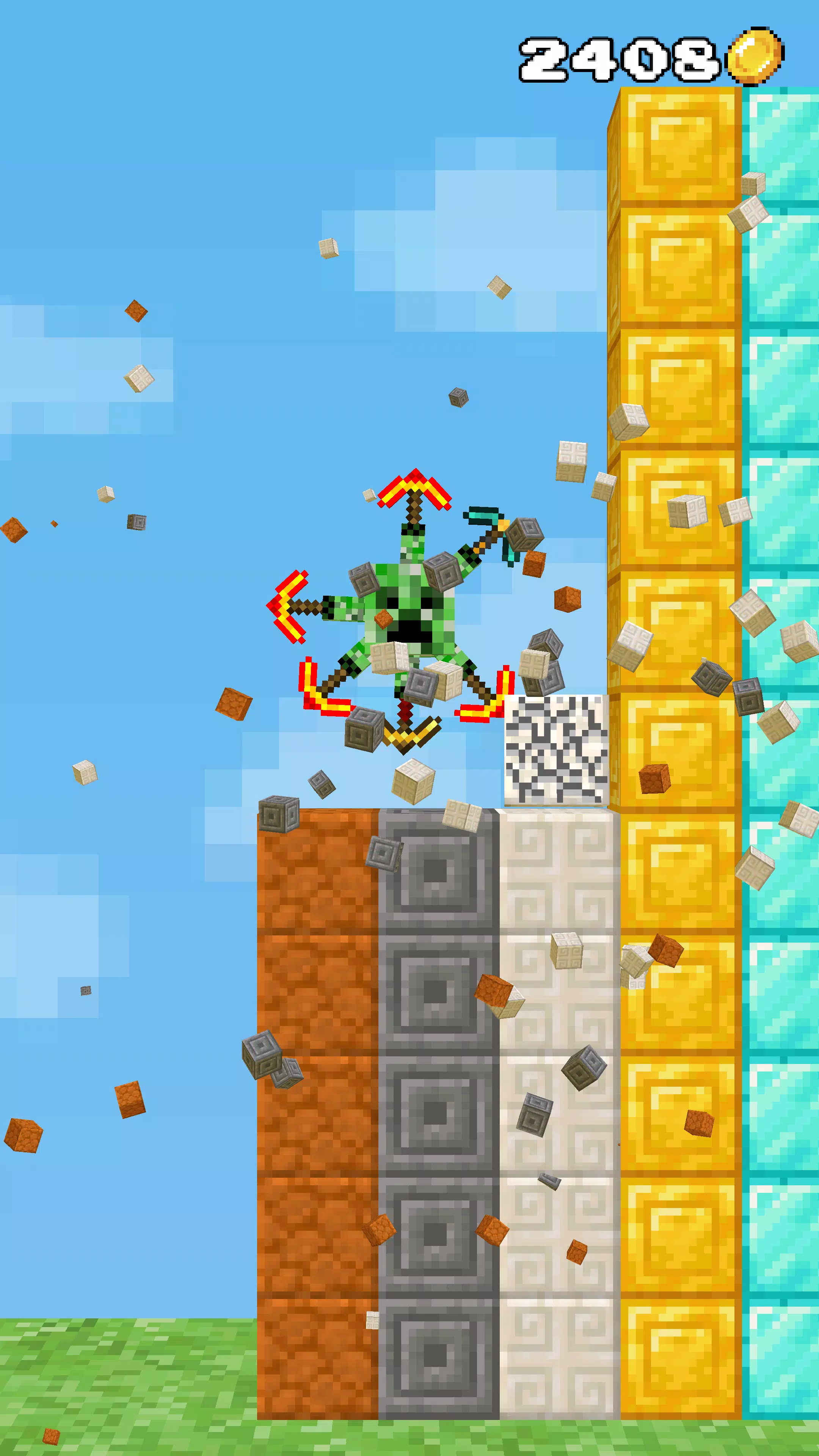 合并与你v0.8 免费版截图0