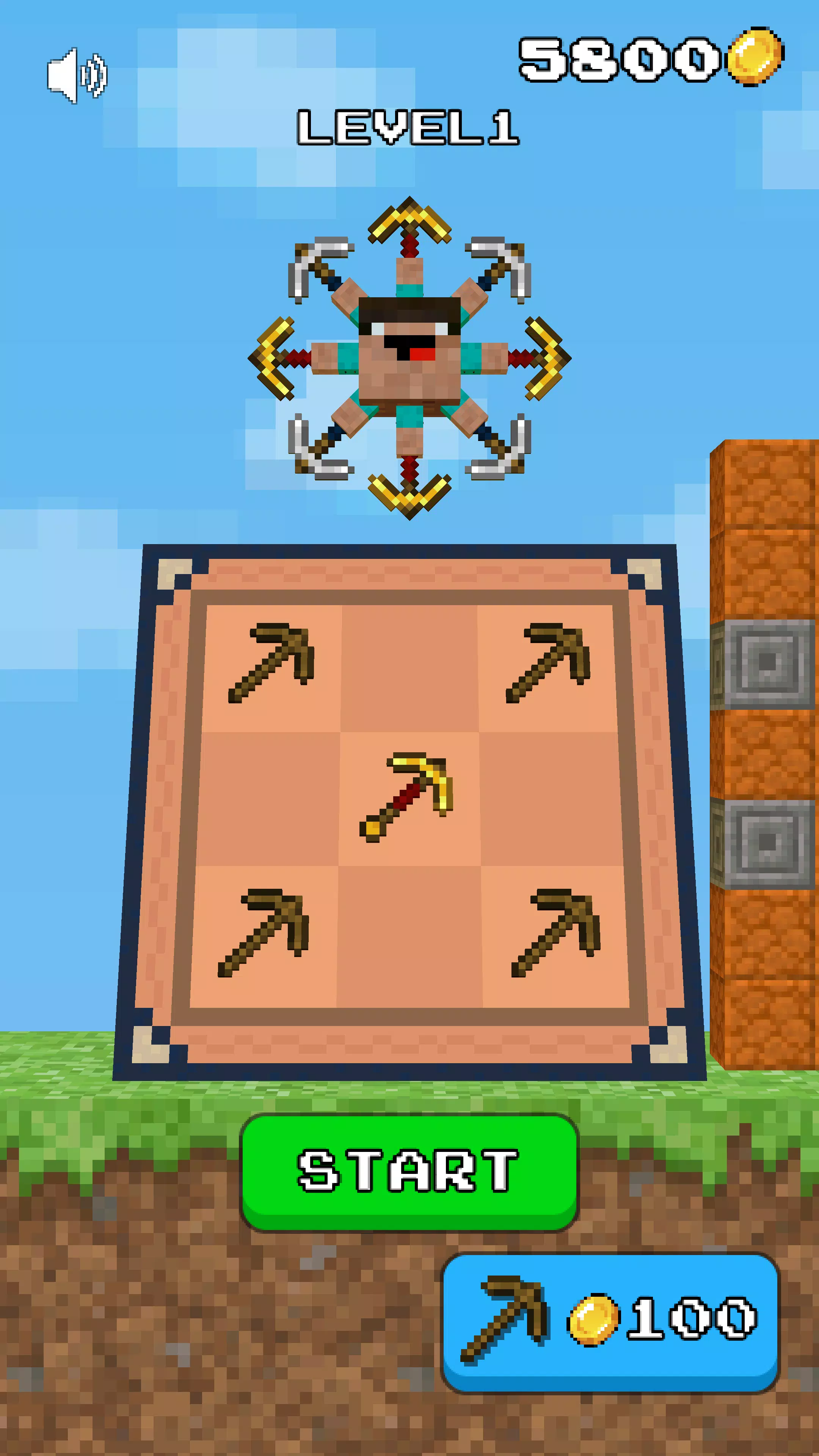 合并与你v0.8 免费版截图3