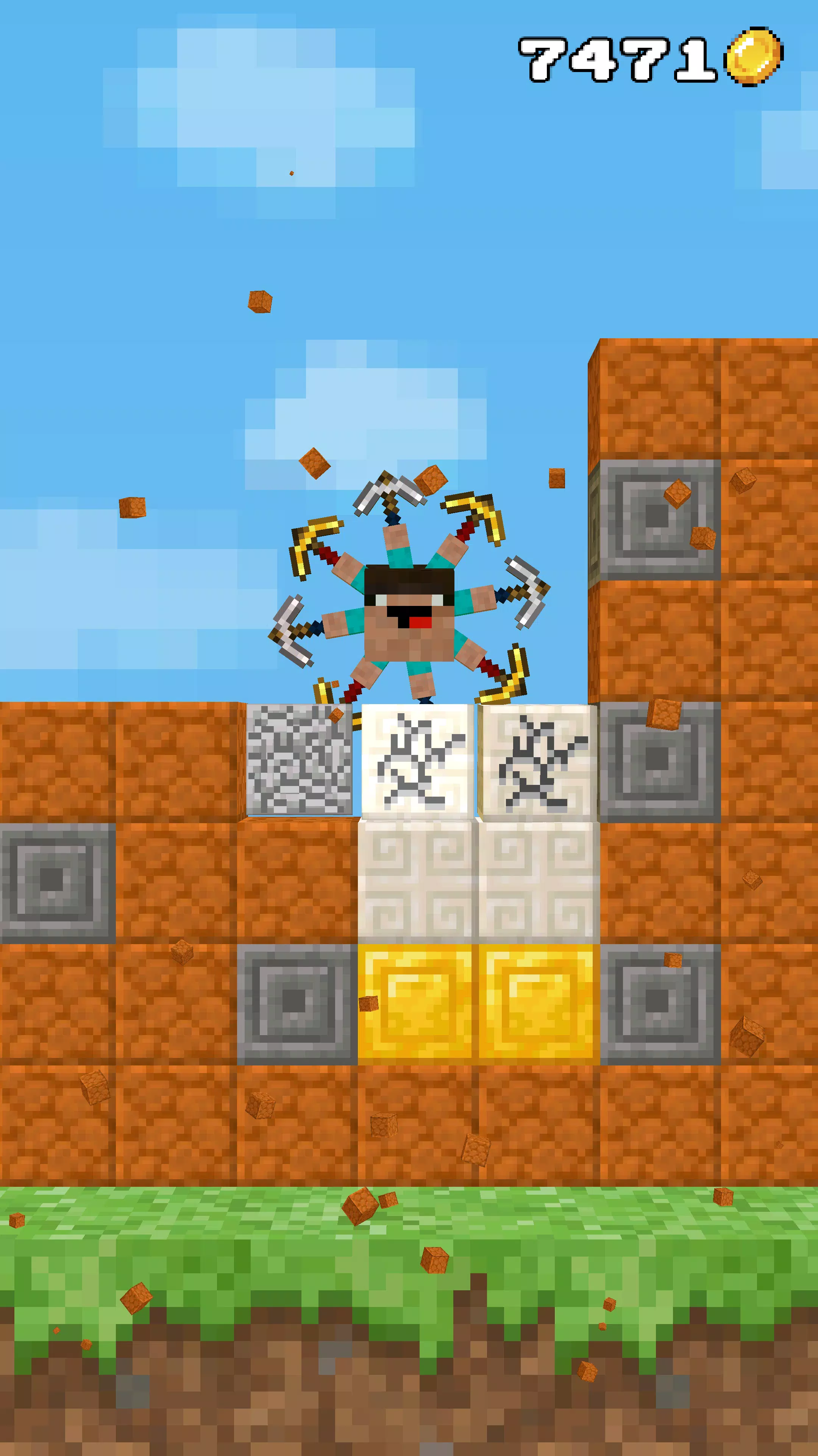 合并与你v0.8 免费版截图4