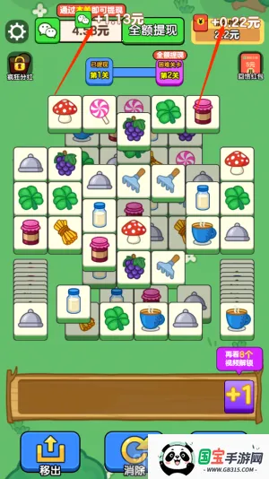 ��񷽿鰲׿���ֻ���