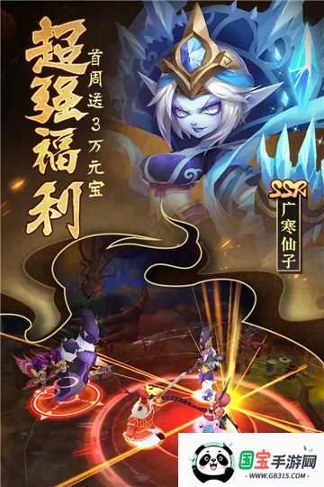 无双小师妹2026官方正版 无双小师妹2026官方正版