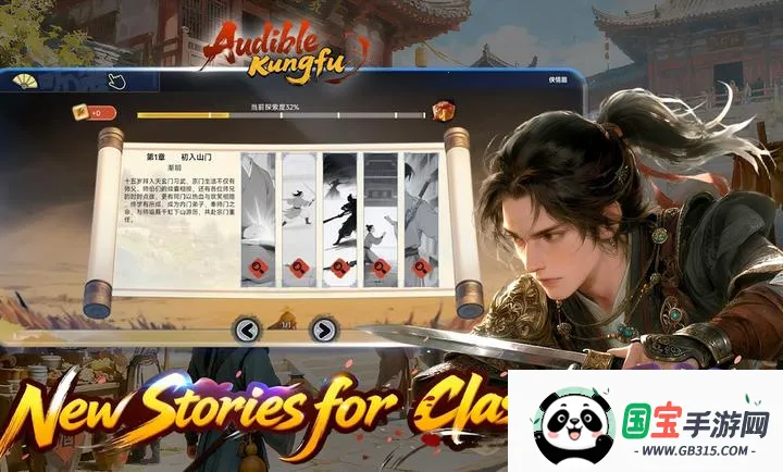 ���������������������ֻ���v34 �ٷ������ͼ2