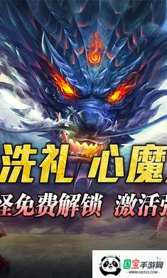 ����Ӣ�۰�׿���ֻ���v1.0.2 ��׿���ͼ0