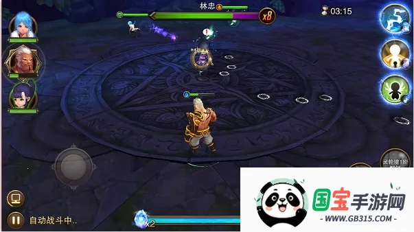 主宰无双最新手机版 主宰无双最新手机版