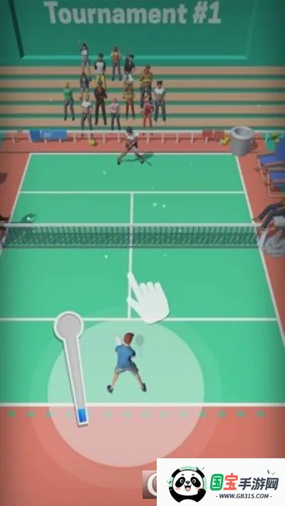 网球达人v2.13.2481 官方正版截图1