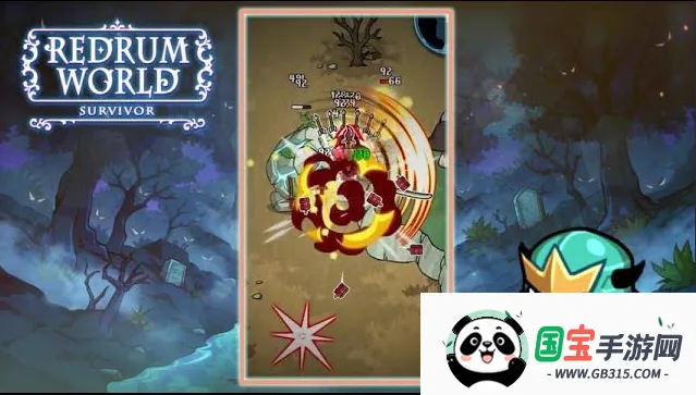 �������磺�Ҵ���2026�ٷ����°汾v0.0.001 ��׿���ͼ0