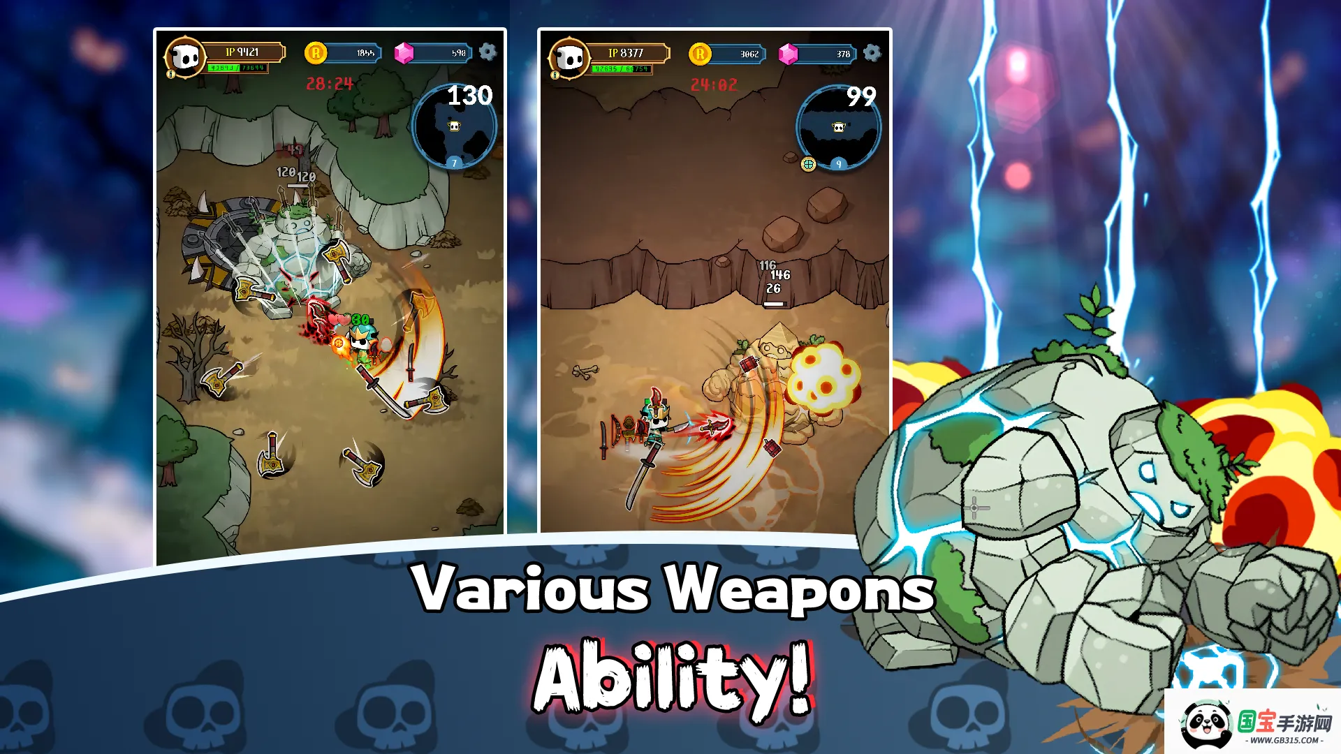 �������磺�Ҵ���2026�ٷ����°汾v0.0.001 ��׿���ͼ3