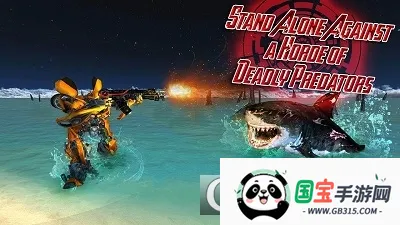 �����˺��״���ɱ2026�ٷ����°汾v1.0.4 ��׿���ͼ1