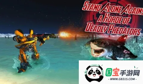 �����˺��״���ɱ2026�ٷ����°汾