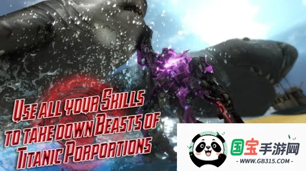 �����˺��״���ɱ2026�ٷ����°汾v1.0.4 ��׿���ͼ4