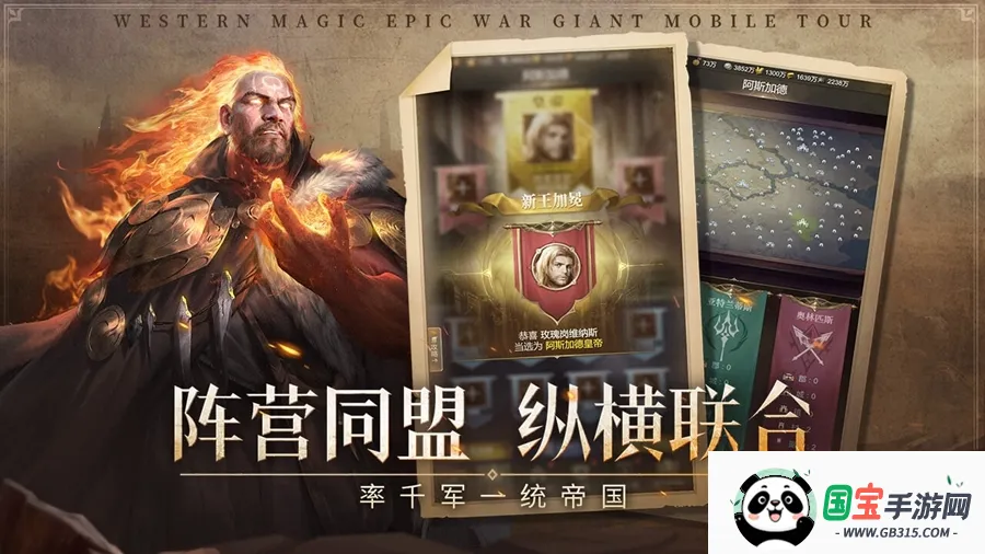 �۹���ʦv0.5.7.0.1 �ֻ����ͼ0