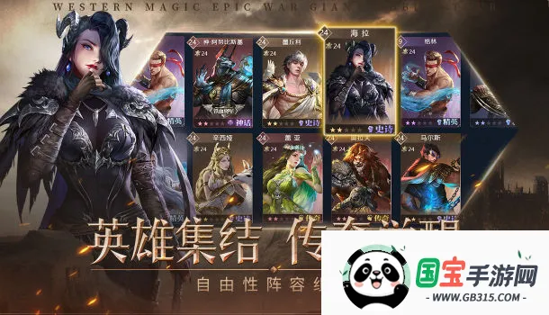 �۹���ʦv0.5.7.0.1 �ֻ����ͼ2